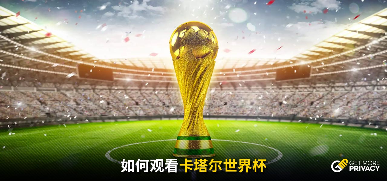 不胜防